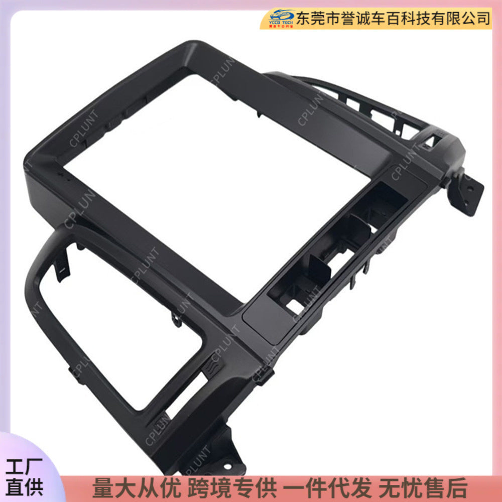 Suitable for 06-12 hyundai santafe santa fe android large screen navigation restoration surface frame cover frame wire