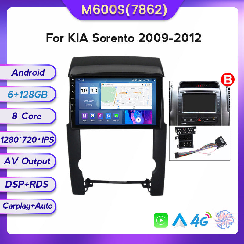 Suitable for 12 models of kia sorento kia sorento android car central control navigator wireless carplay