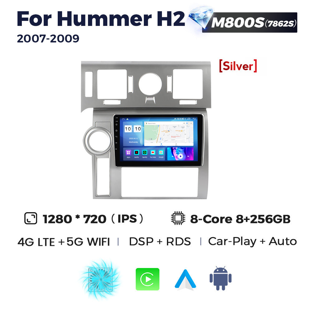 Suitable for hummer h2 2007-2009 hummer h2 smart android large screen car navigation