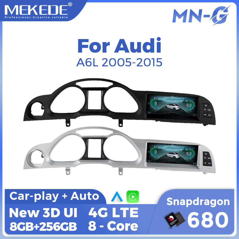 Suitable for for audi a6l 2005- 2011audi a6l qualcomm large screen restoration android navigator