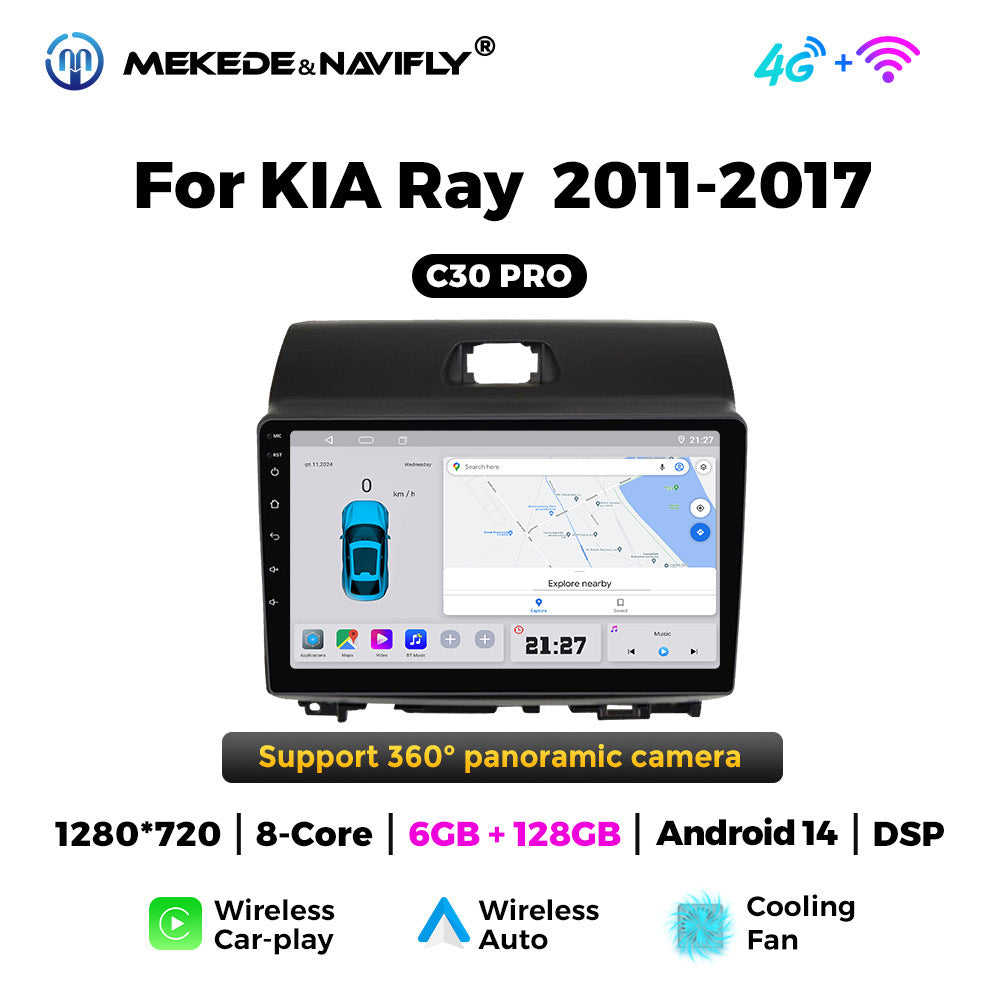 Applicable to Kia Ray 2011-2017 Android large screen central control car navigation radio screen Carplay