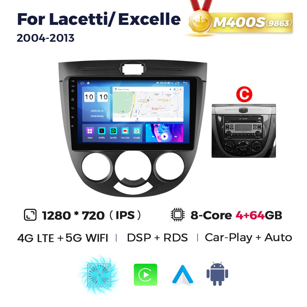 Suitable for chevrolet optra buick excelle buick old excelle car android navigator