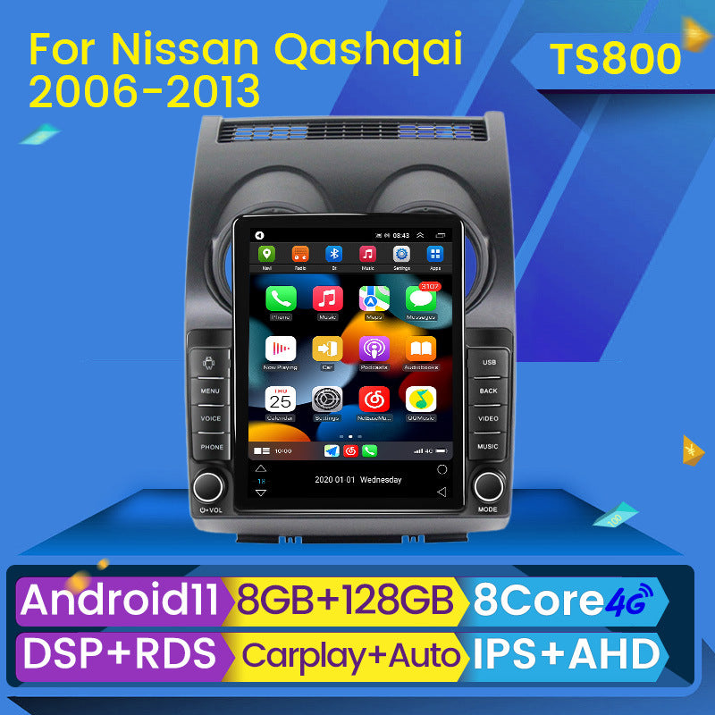 Suitable for 2006-2013 nissan qashqai (territory) tk vertical screen car android navigation system with wireless carplay head unit