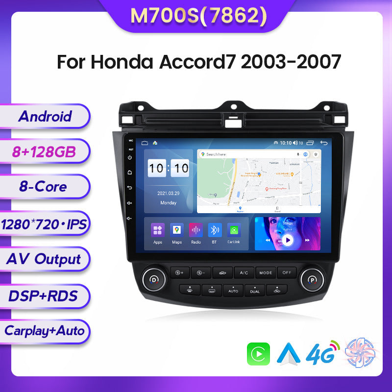 Suitable for 03-07 honda seventh generation accord accord7 android large screen car navigation wireless carplay