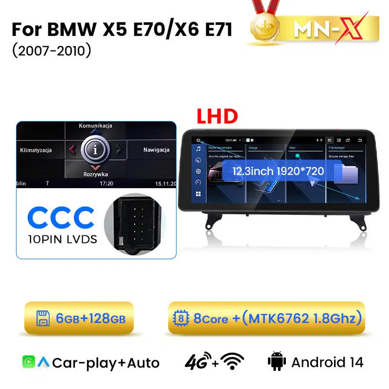 12.3 inch Applicable to BMW X5 X6 E70 Android central control large screen GPS navigation all-in-one machine Bluetooth Carplay