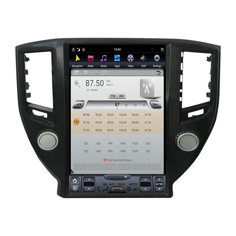 Suitable for Toyota Crown plus14-17 vertical screen Android large screen central control car navigation all-in-one machine