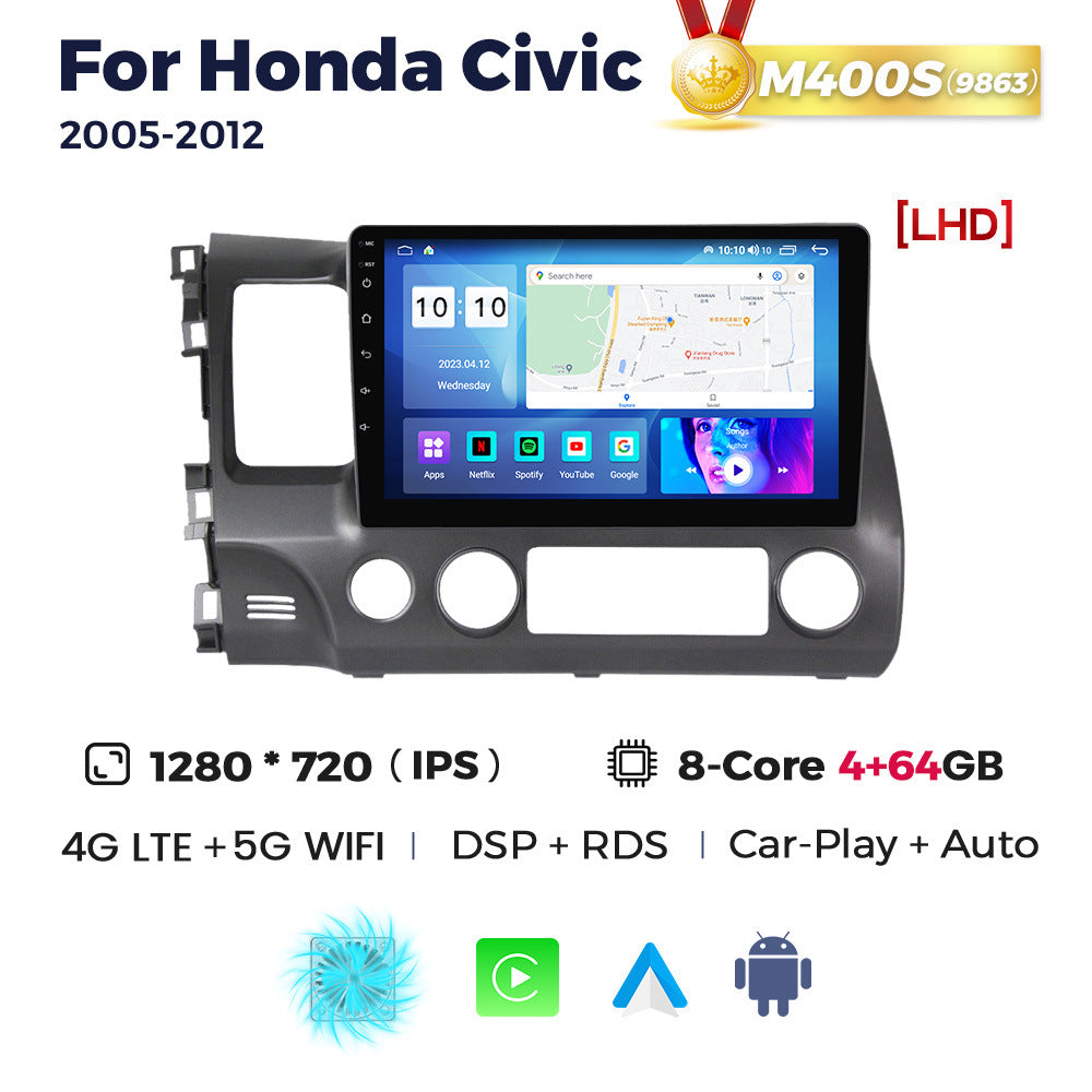 Suitable for Honda civic Civic 05-12 Android large screen central control car navigation radio screen 256