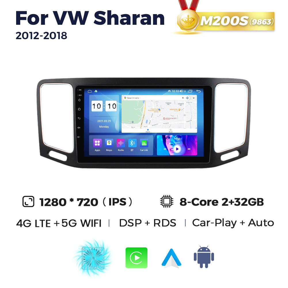 Suitable for vw sharan 2012-2018 volkswagen sharan android car navigation wireless carplay