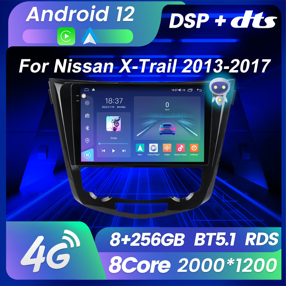 Suitable for Nissan Qijun X-trail 13-17 modified Android large-screen central control car machine navigation M6Pro