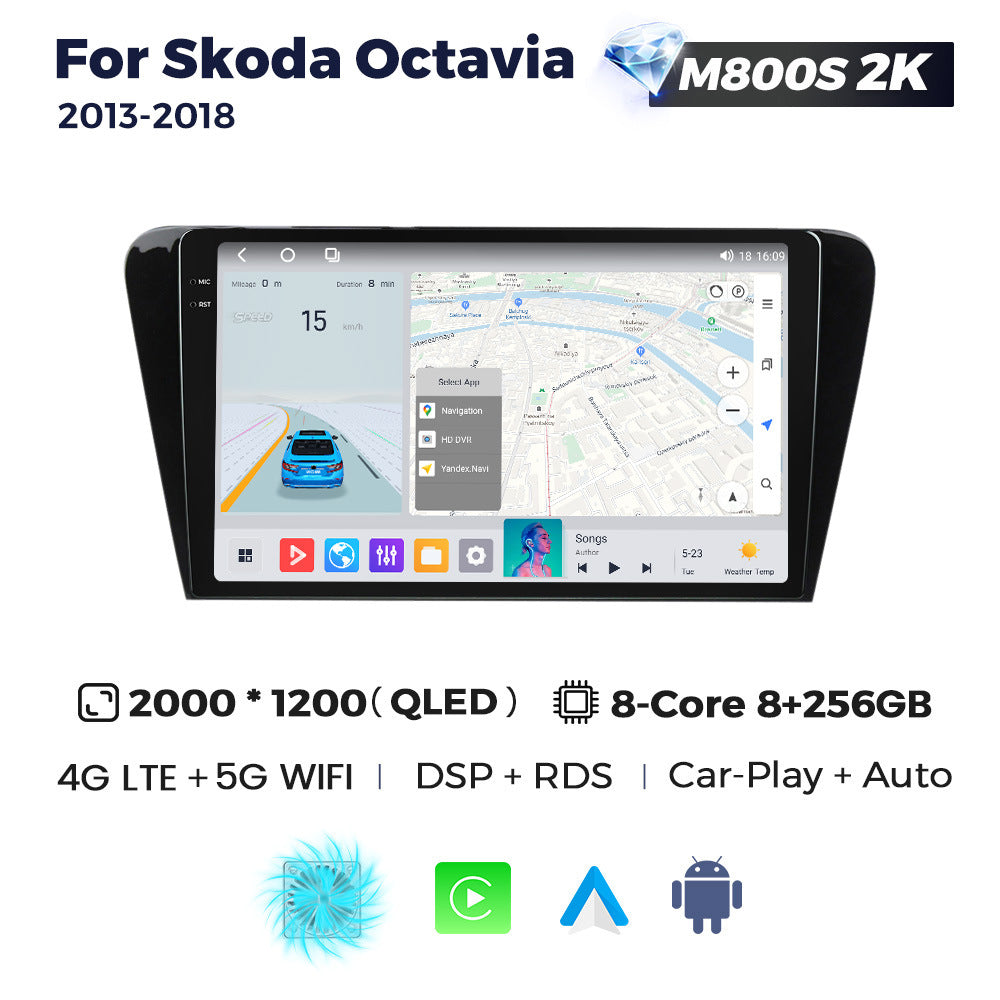 Suitable for 15-22 skoda octavia large screen android car central control gps navigation