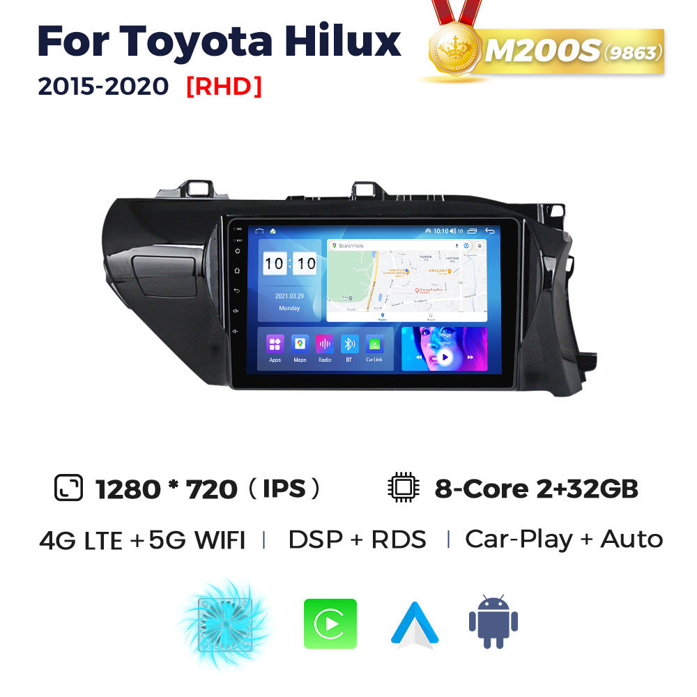 Suitable for toyota hilux 2015-2020 toyota hilux car android smart navigator
