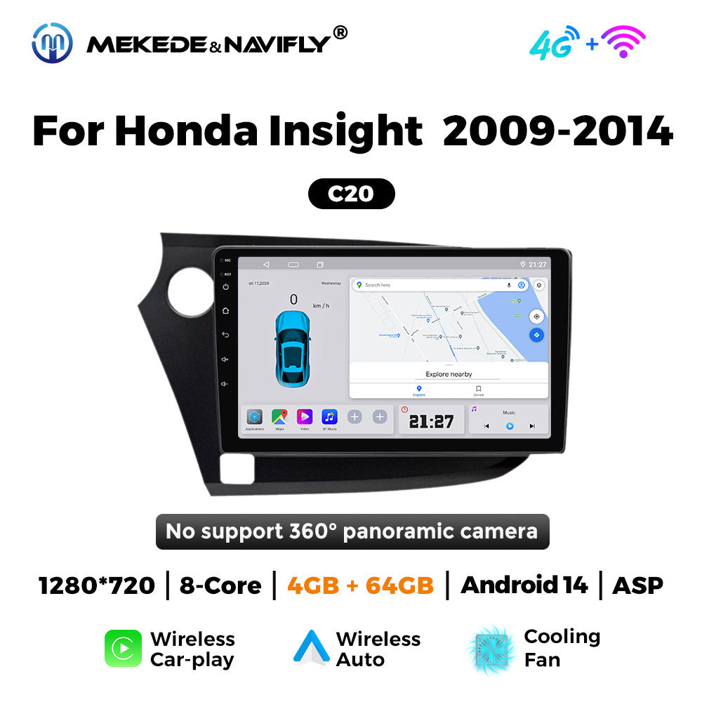 Applicable to Honda Yingshipai 09-14 Android large screen central control car navigation radio screen Bluetooth Carplay