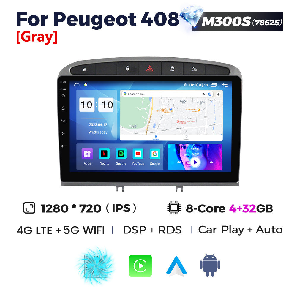 Suitable for peugeot 408, large screen car central control android navigator wireless carplay