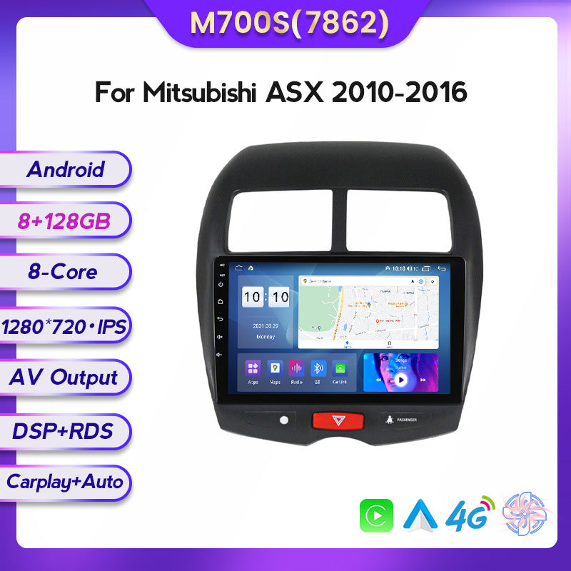 Suitable for Mitsubishi Asx Jinxuan 10-16 models to Android large screen central control car navigation screen 8 + 128
