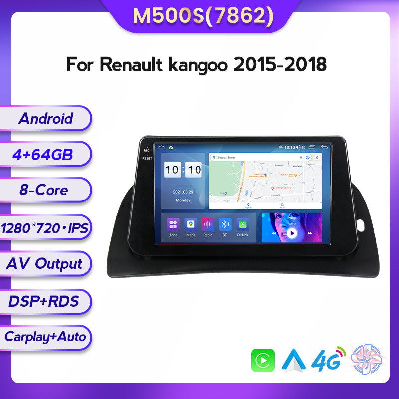 Suitable for renault kangoo 2015-2018_new renault car large screen smart android navigator