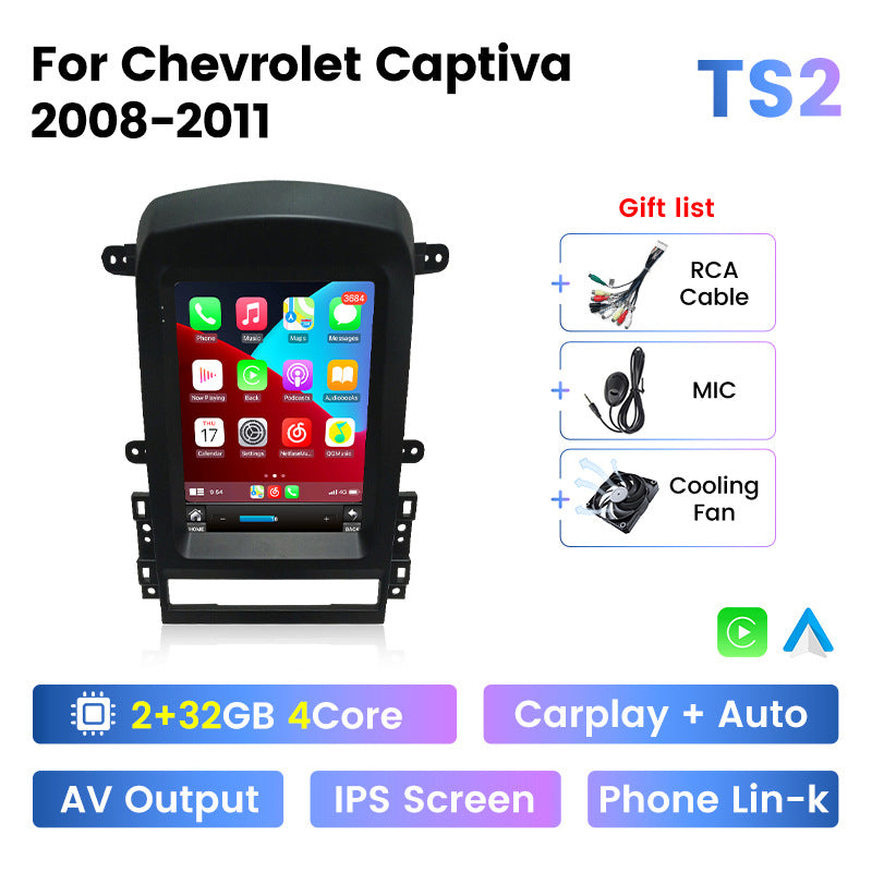 Suitable for chevrolet captiva 2008-2011 chevrolet captiva vertical screen android navigator