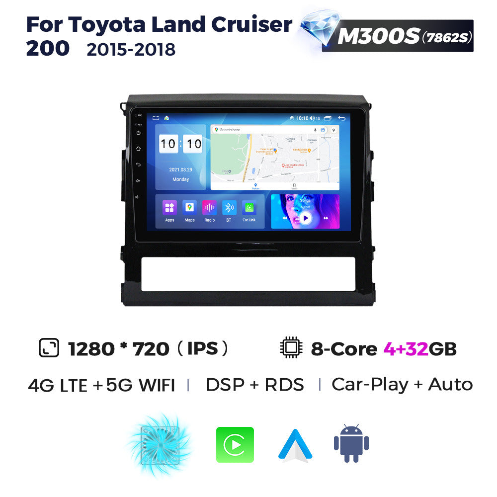 Suitable for toyota land cruiser 200 car large screen android navigator