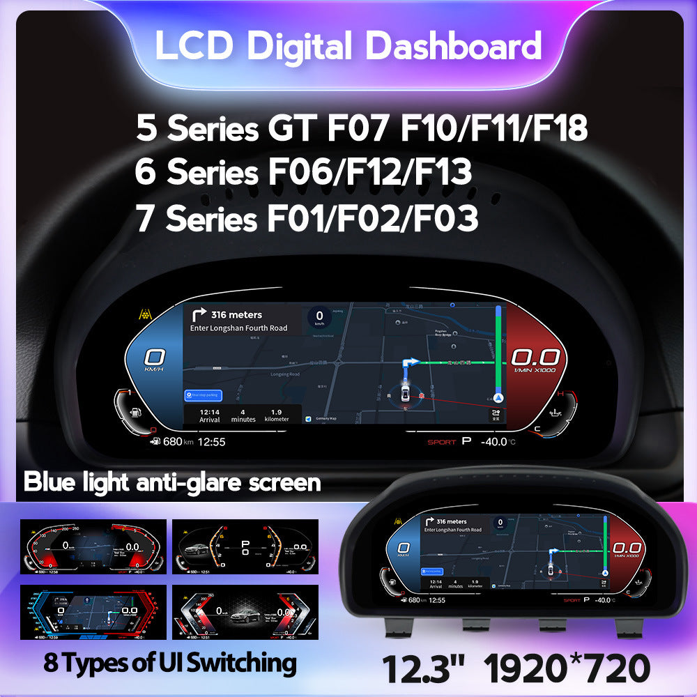 Compatible with BMW 5 Series, 6 Series, 7 Series F10, F06, F12, F02 full LCD instrument panels with wireless CarPlay