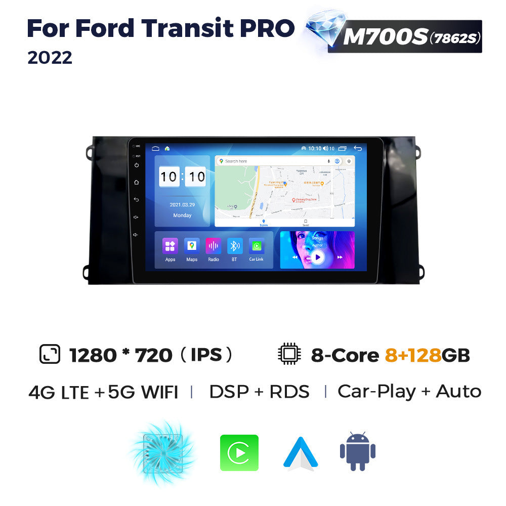 Suitable for ford transit pro 2021 new era transit vehicle central control navigation wireless carplay