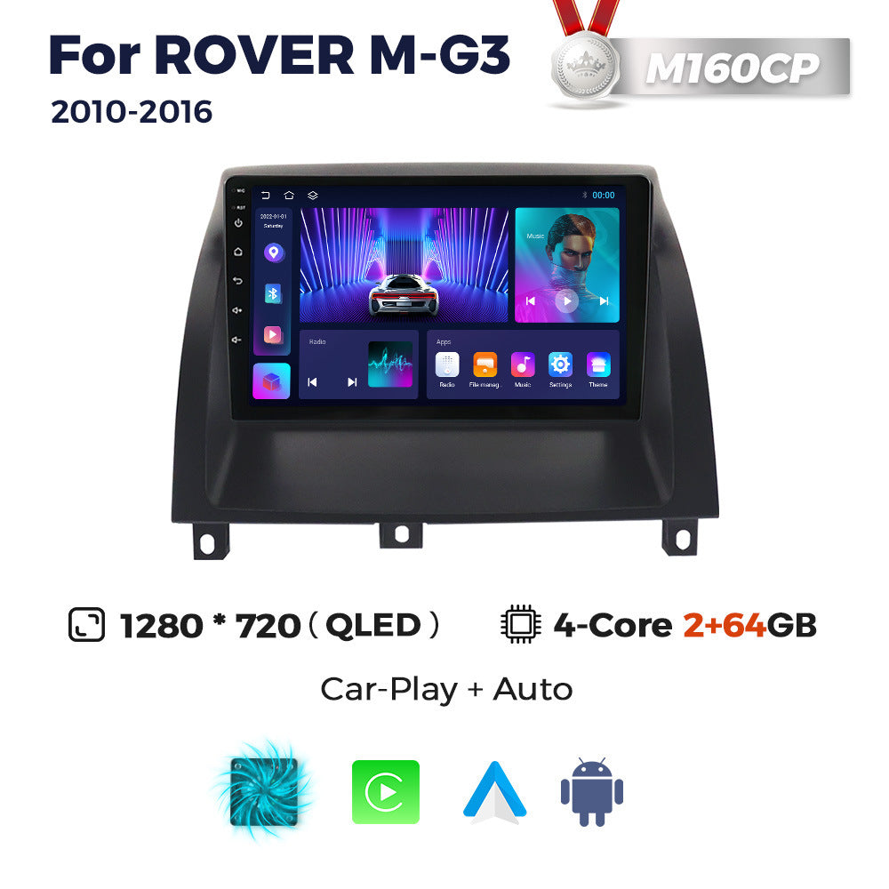 Suitable for rover mg3 2010-2016, mg3 smart android system large screen car navigation system - wholesale