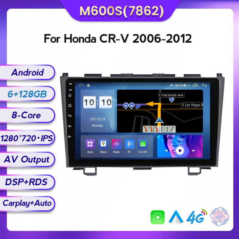 Suitable for Honda CRV 06-12 to Android large-screen central control car navigation all-in-one machine 8 + 128
