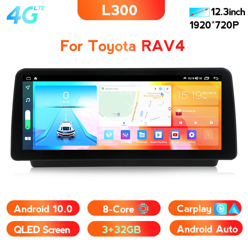 Suitable for Toyota Rav4 modified Android central control car navigation all-in-one machine 12.3 inch vertical screen 6 + 128G