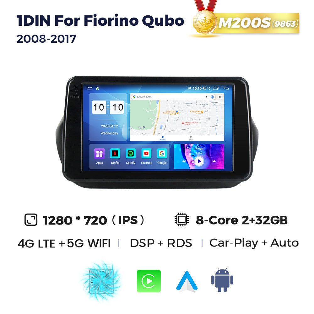 Suitable for 1din fiat fiorino qubo 2008-2017 fiat android car navigation car machine
