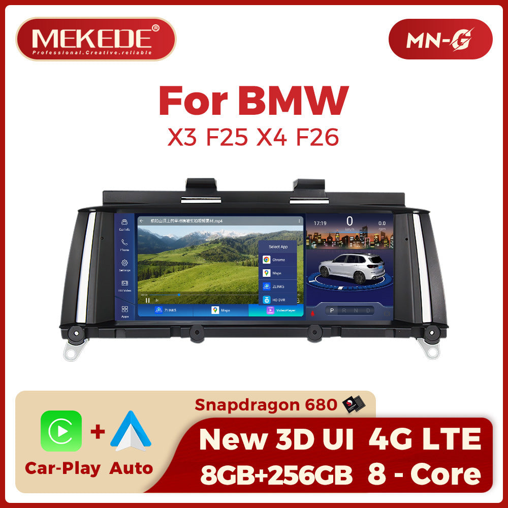 8.8 inch suitable for BMW X3 X4 F25 F26 Android large screen central control car navigation Bluetooth Carplay