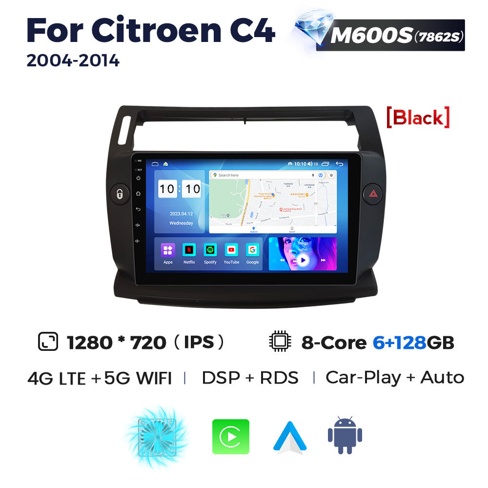 Suitable for 04-11 citroen sega c4 citroen c4 android car navigation wireless carplay