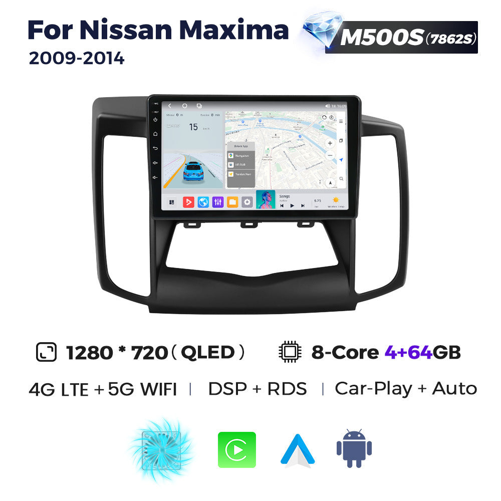 Suitable for nissan maxima 2009-2014 nissan maxima car android smart navigator