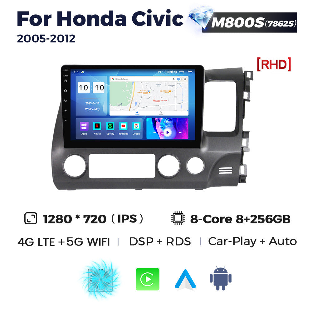 Suitable for Honda civic Civic 05-12 Android large screen central control car navigation radio screen 256