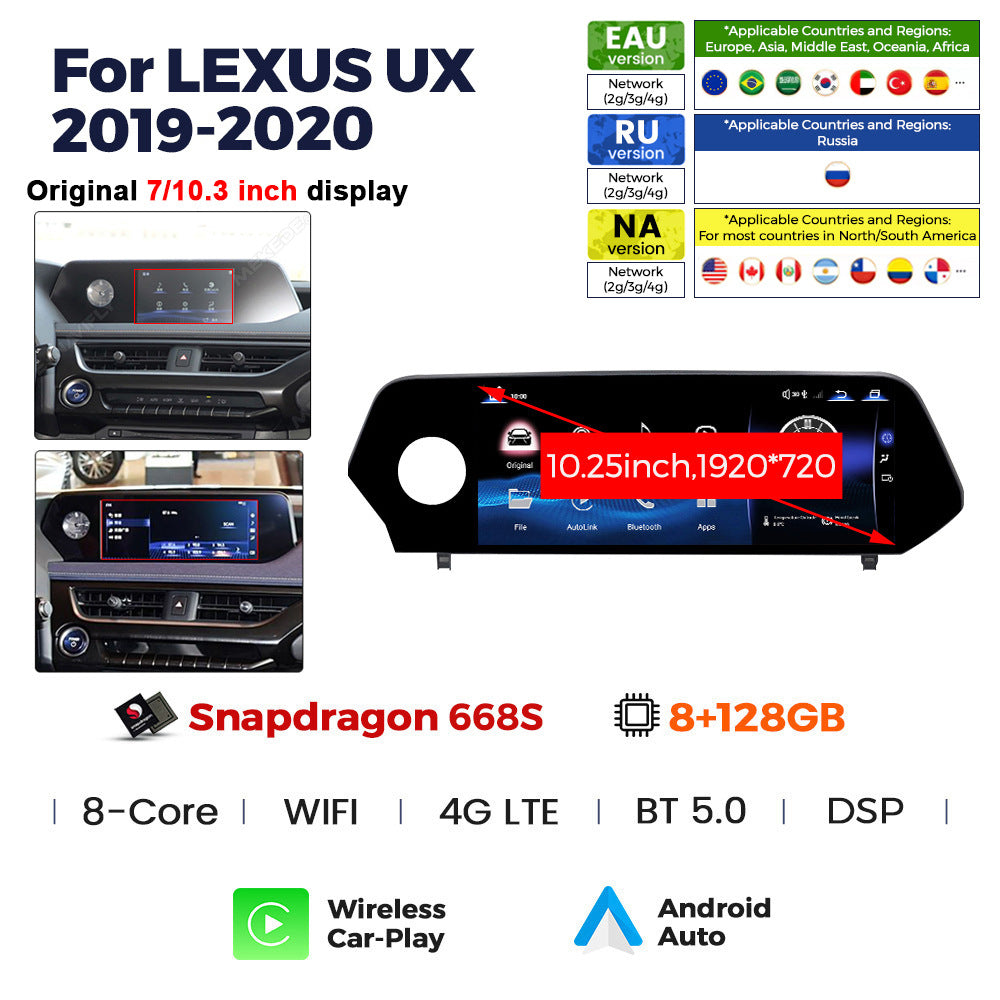 Suitable for lexus ux 2019-2020 lexus ux new arrival original car upgraded large screen android navigator