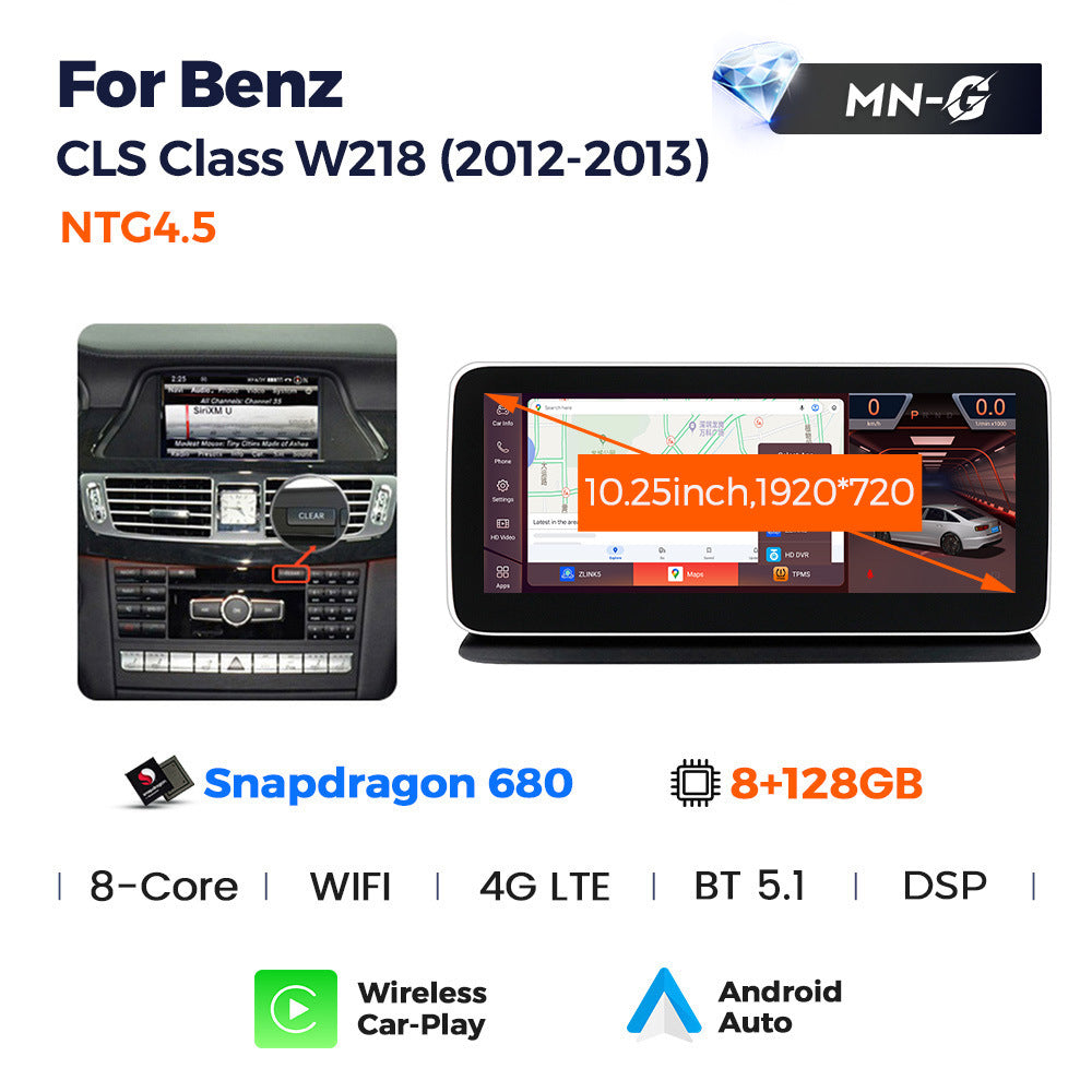 Suitable for mercedes-benz cls class c218 x218 cls63 2012-2013 large screen android navigator