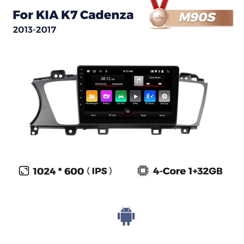 Suitable for kia cadenza k7 2013-2017 kia kaizun k7 car android navigator display