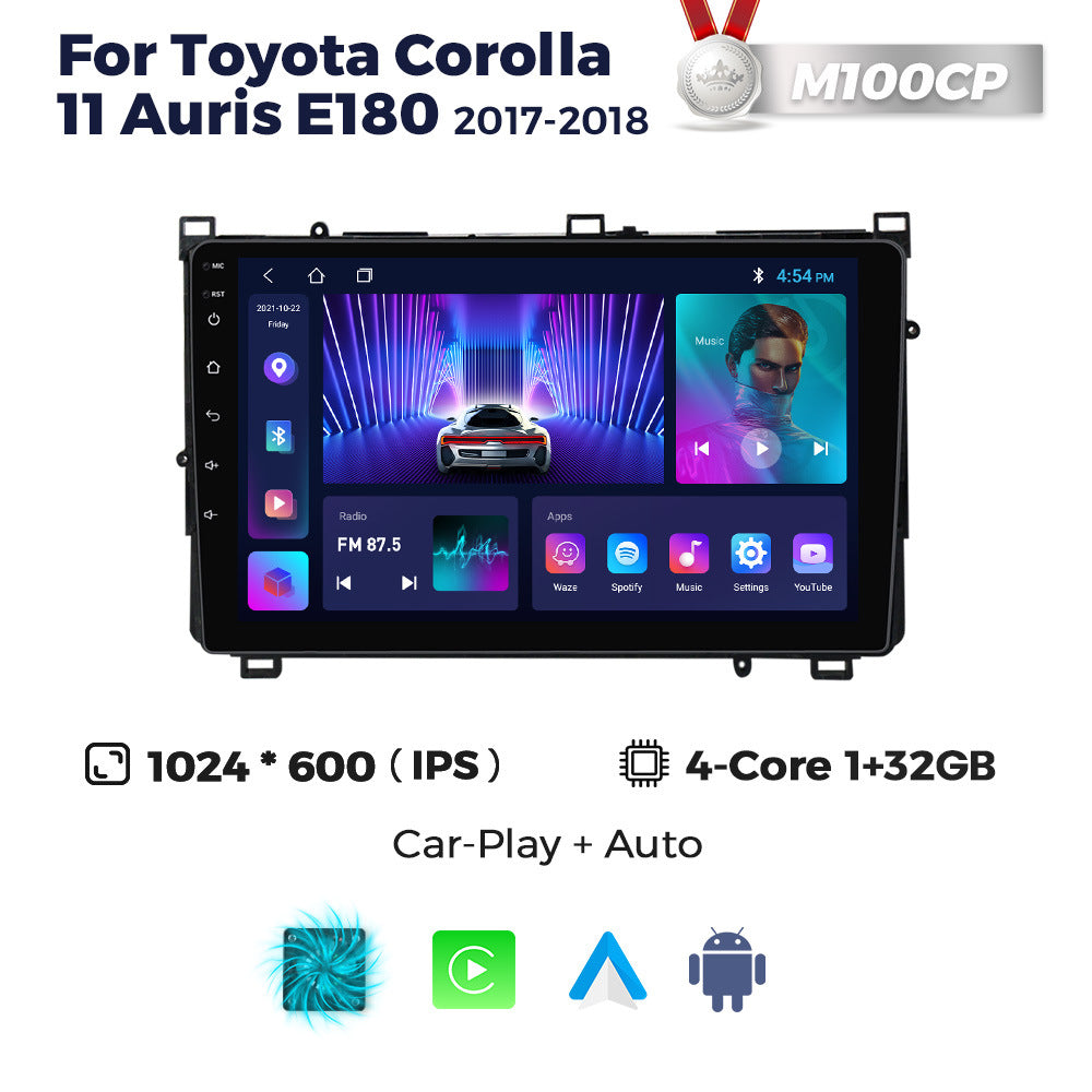 Suitable for replacing the inner of the 2017 corolla, new toyota universal car android navigation system with large screen