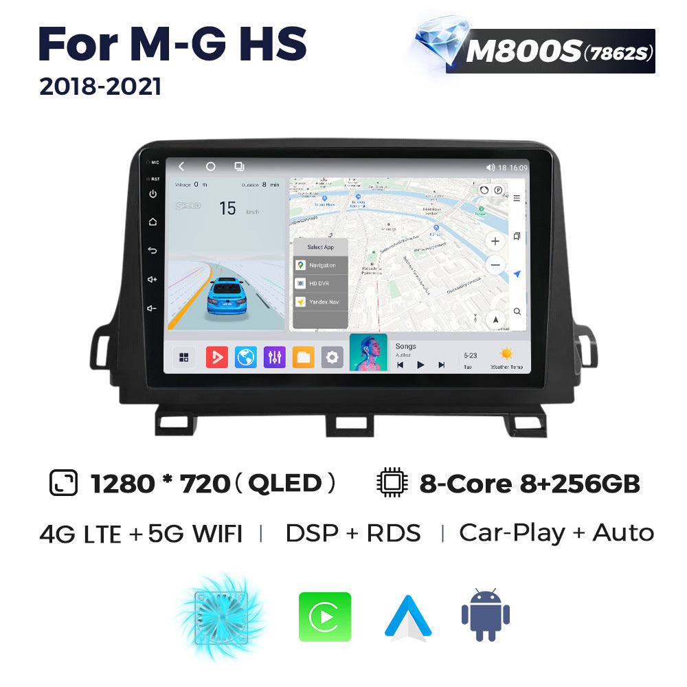 Suitable for mg hs 2018-2021 android system large screen car navigation system - direct from the manufacturer