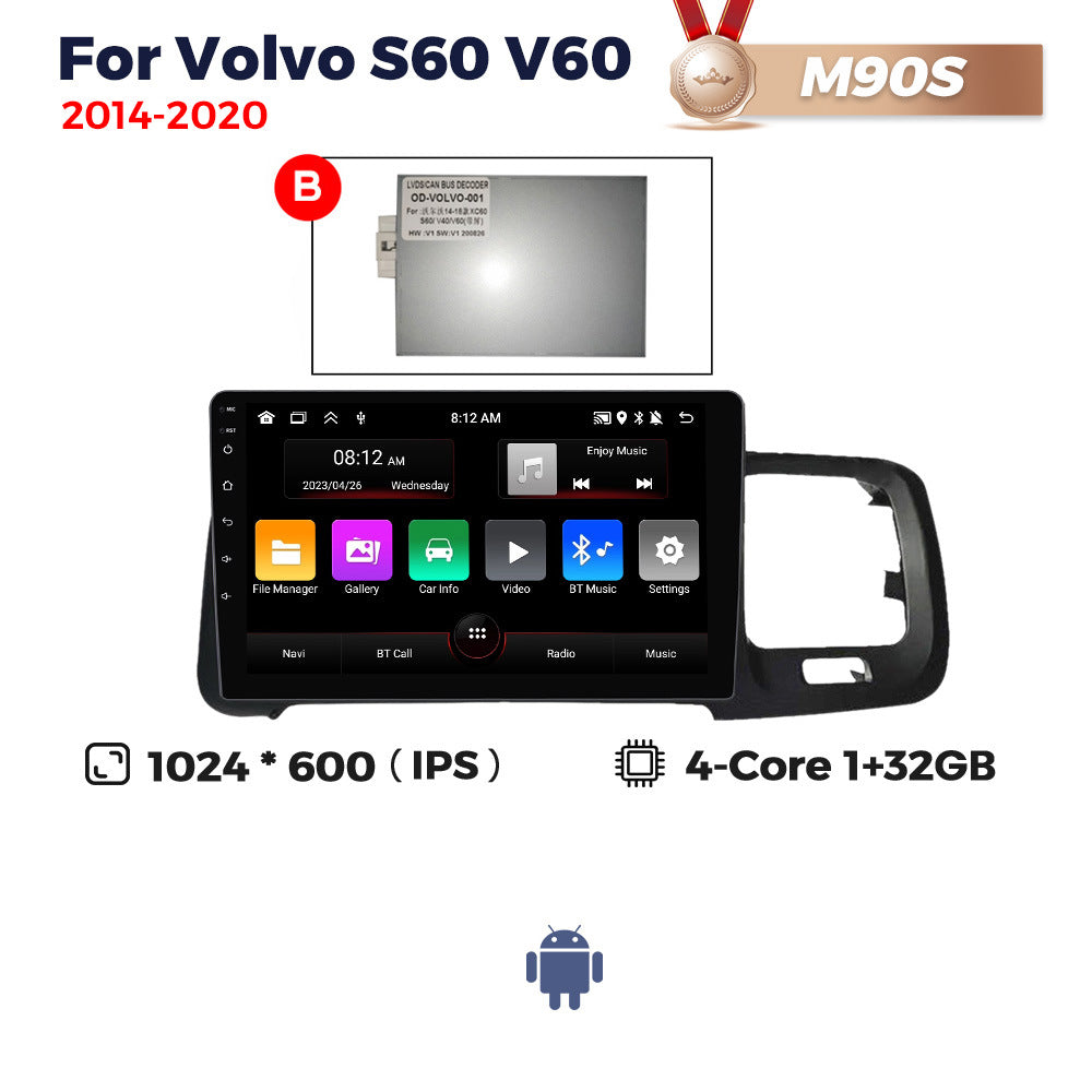 Suitable for volvo 2011-2020 volvo s60 v60 android large screen car navigation wireless carplay