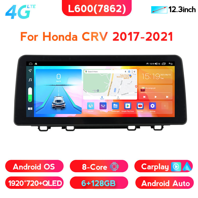 Compatible with Honda CRV 17-21 Android Central Control In-Car Navigation All-in-One 12.3-inch 8+128G