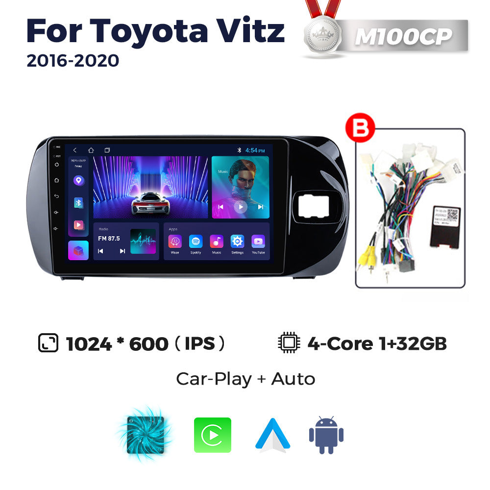 Suitable for toyota vitz 2016-2020 toyota vitz car large screen android navigator cross-border