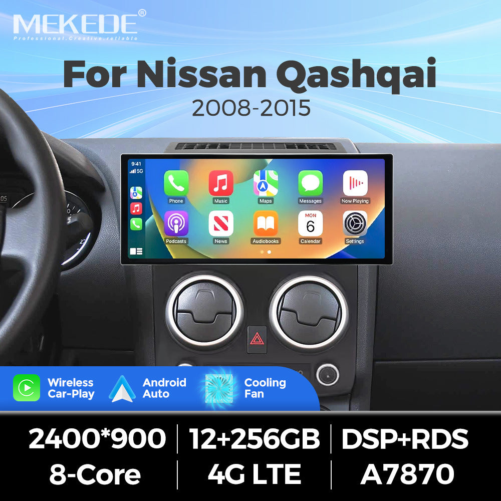 Suitable for nissan qashqai 2008-2015 nissan qashqai 12.3inch narrow edge android vertical screen navigation