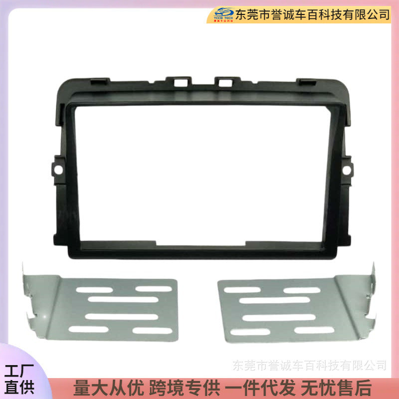 Suitable for renault trafic/omega vivaro/nissan primastar restoration panel 2din audio surface frame