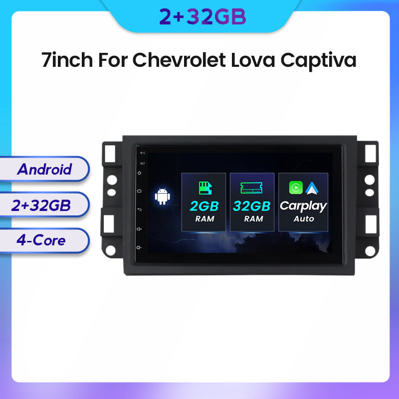 Suitable for 7inch for chevrolet lova captiva neutral 7inch android navigator