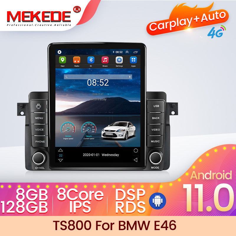 Suitable for bmw e46 99-05 m3 320i stone monument machine vertical screen car android navigator cross-border exclusive supply