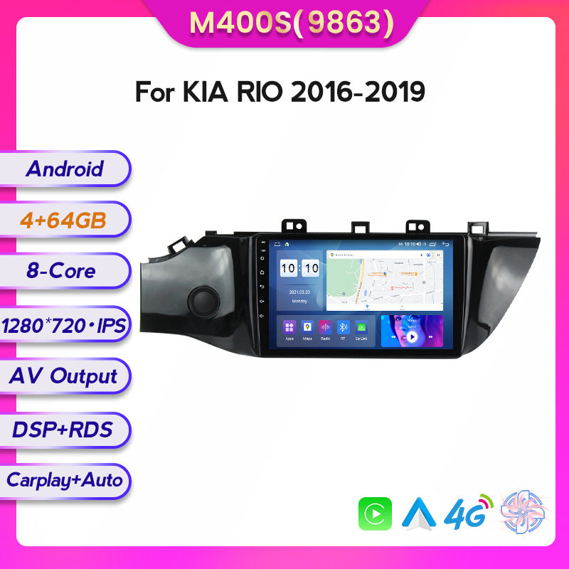 Compatible with Kia RIO K2 2016-2019 modified Android large screen central control in-car navigation screen 8+128GB