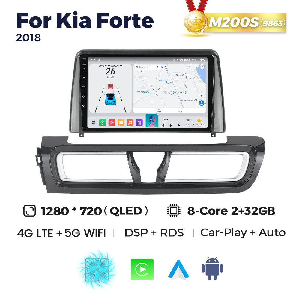 Suitable for kia forte 2018 and kia forte (forte) 2018 onwards: aftermarket upgrade to large-screen smart android car navigation system