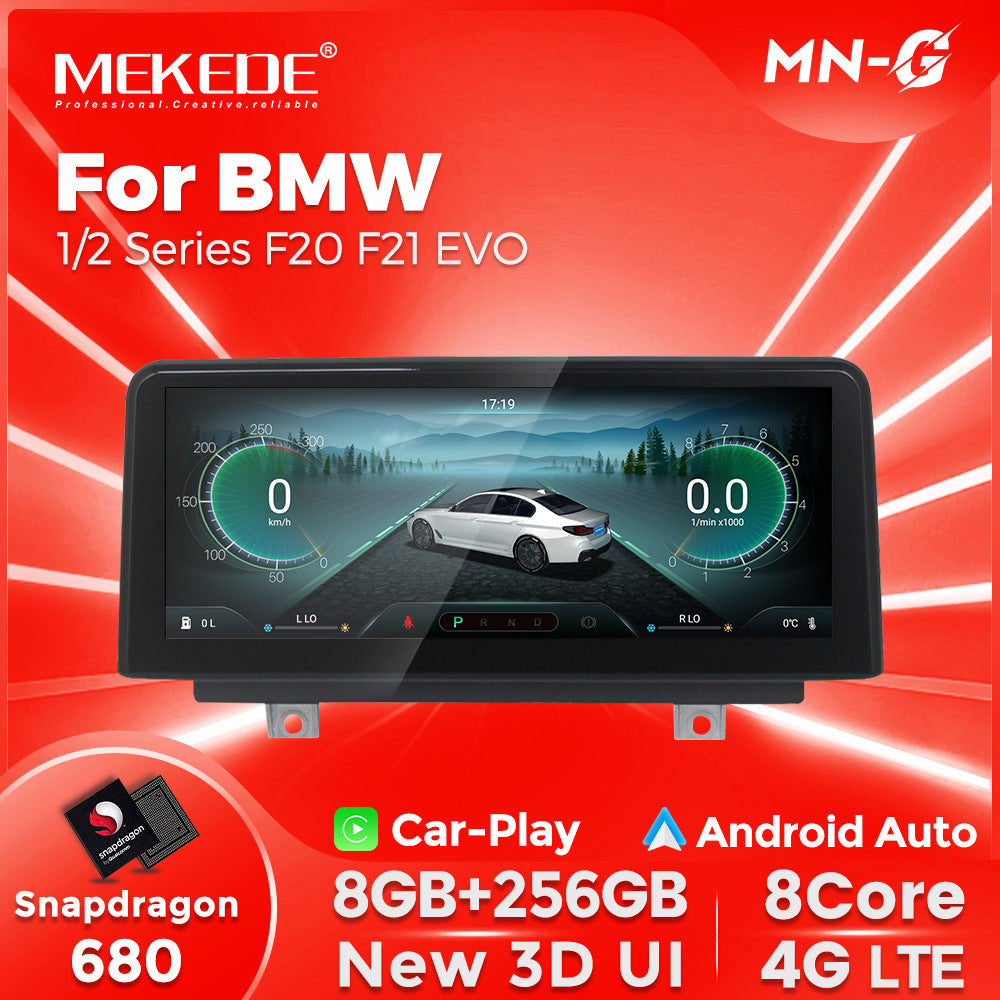 Suitable for bmw1series f20/f22 evo bmw 1 series 8.8inch car large screen android navigator