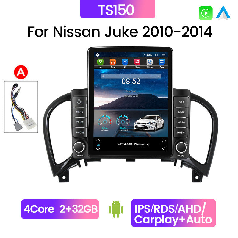 Suitable for nissan juke 2010-2014 nissan vertical screen car android navigation stone tablet