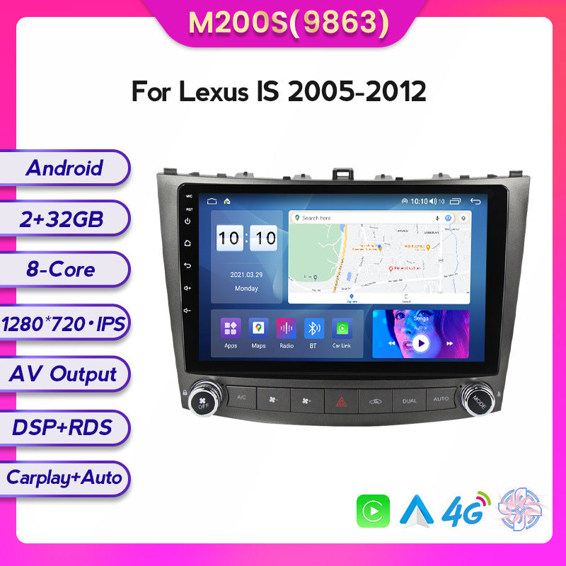 Suitable for 2005-2012 lexus is250 lexus is large screen car smart android navigator