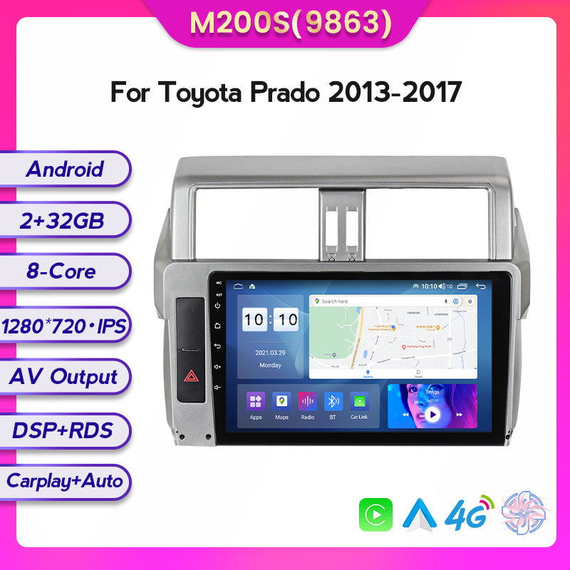 Suitable for Toyota Prado Prado 13-17 Android large screen central control car navigation screen 8 + 128G