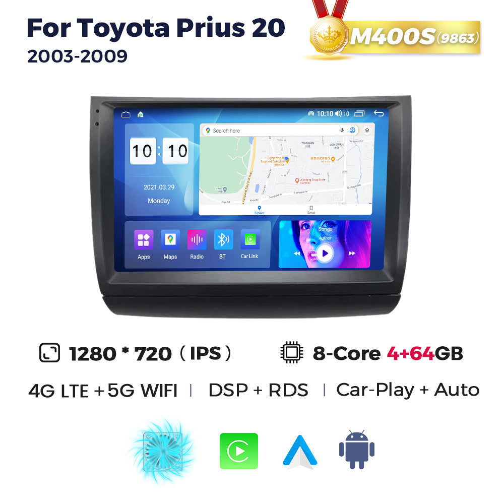 Suitable for toyota prius 20 2003-2009 toyota prius car large screen android navigator